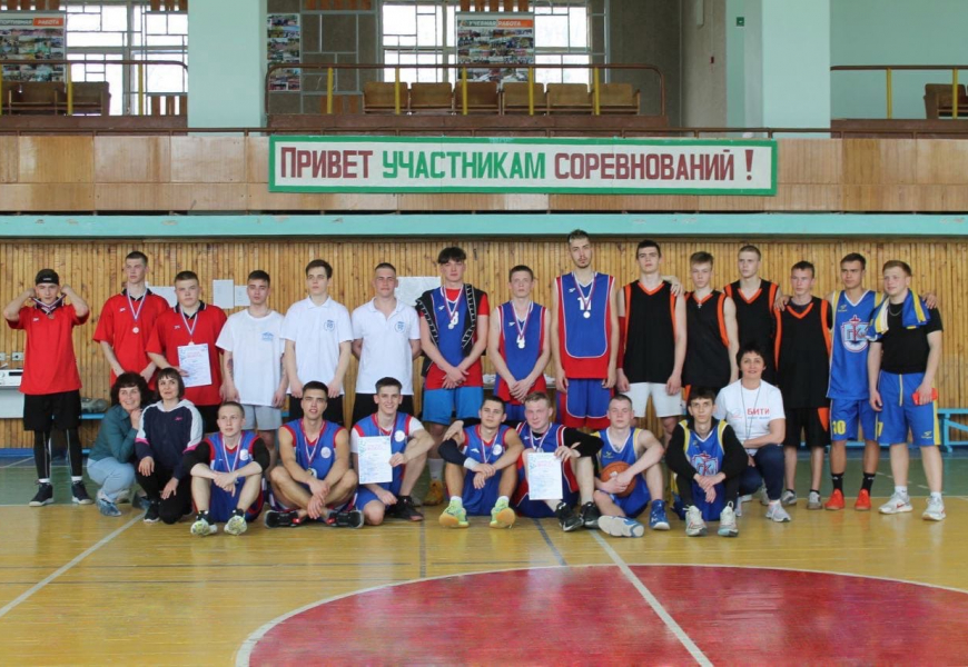Студенты Балаковского филиала «СГЮА» приняли участие в соревнованиях по стритболу