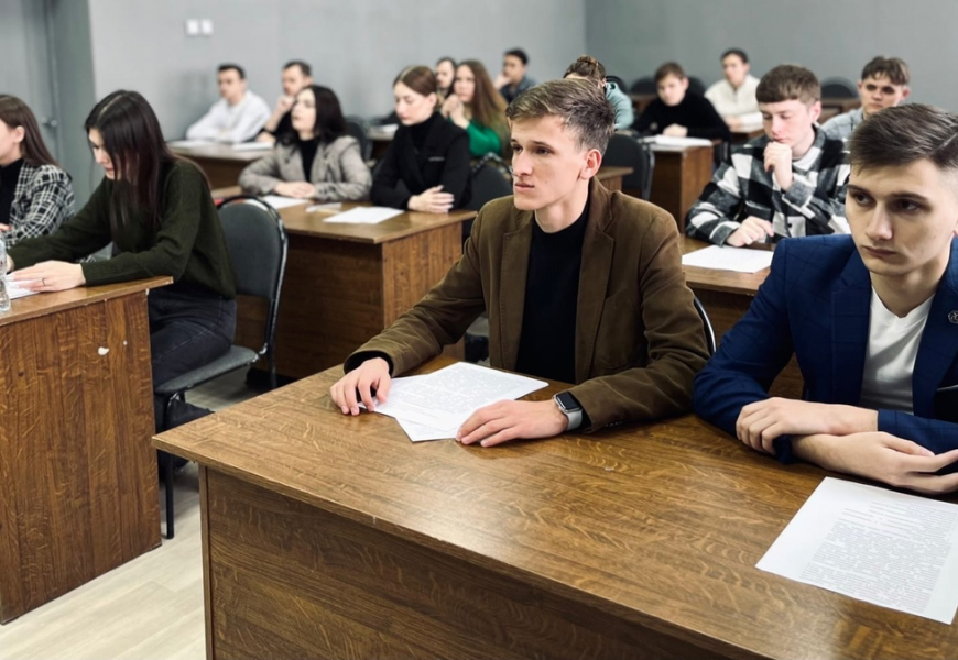 В Балаковском филиале «СГЮА» прошёл студенческий научно–практический круглый стол