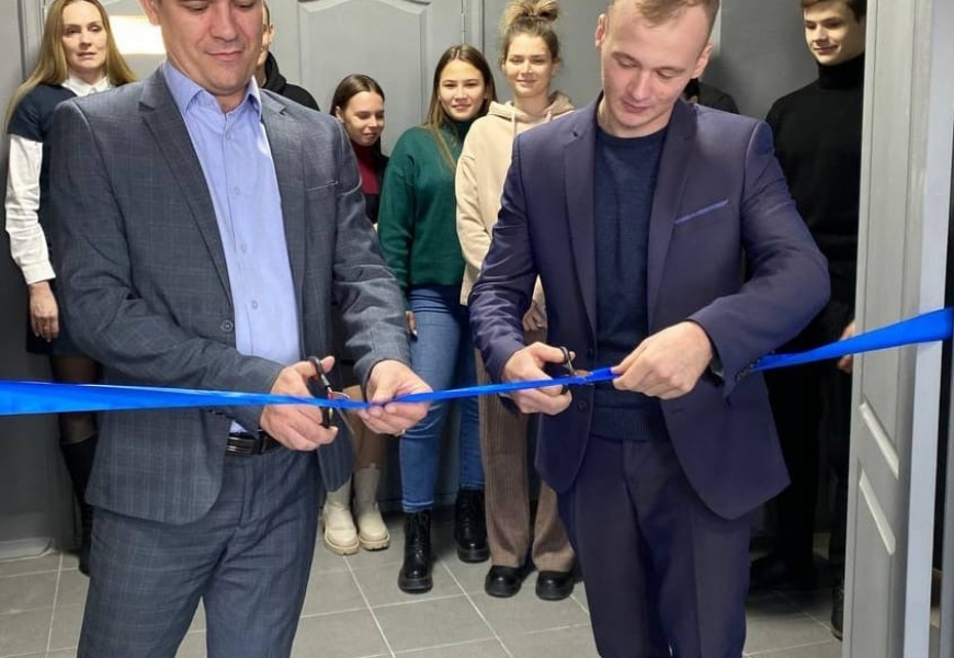 29 ноября в Балаковском филиале ФГБОУ ВО "СГЮА" состоялось открытие нового студенческого пространства