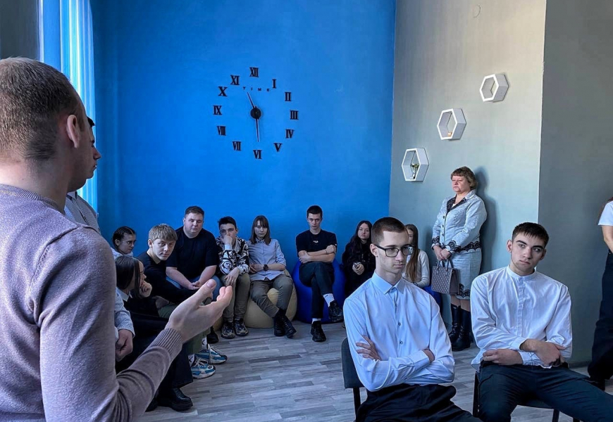 В Балаковском филиале "СГЮА" прошла профориентационная встреча со школьниками